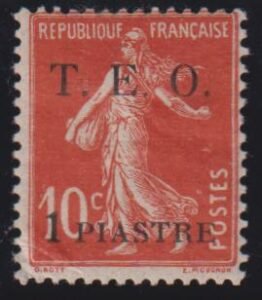 French Colonies and French Area - Syria #6 MintHinged