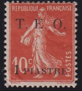 French Colonies and French Area - Syria #6 MintHinged