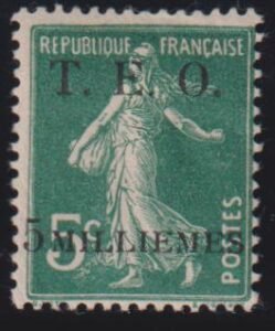 French Colonies and French Area - Syria #5 MintHinged
