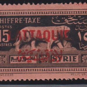 French Colonies and French Area - Latakia #J2 MintHinged