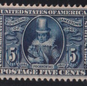 US Early Commemoratives #330 MintHinged
