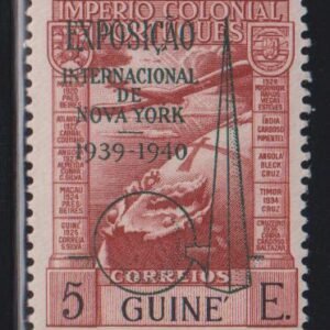 Countries - N- Z - Portuguese Guinea #C7 NH