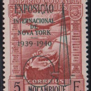 Countries A - M - Mozambique #C7 MintNH