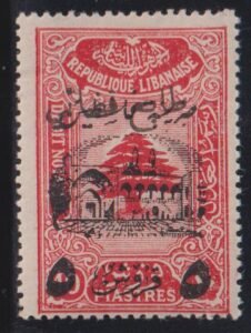 Countries A - M - Lebanon #KA8 NH