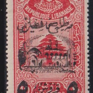 Countries A - M - Lebanon #KA8 NH