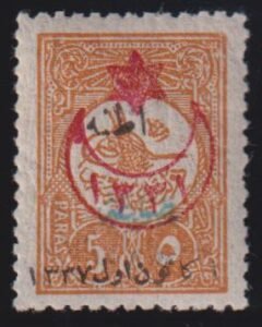 Turkey - Turkey In Asia #67 MintLH