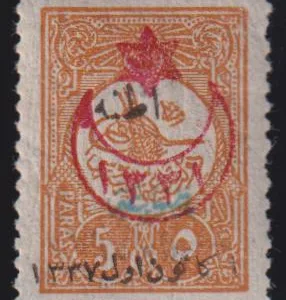 Turkey - Turkey In Asia #67 MintLH
