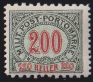 Bosnia And Herzegovina #J13f Mint NH