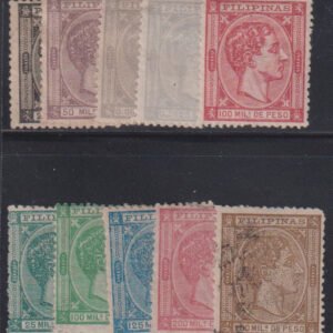 Spain - Philippines #62//71 Used F - VF