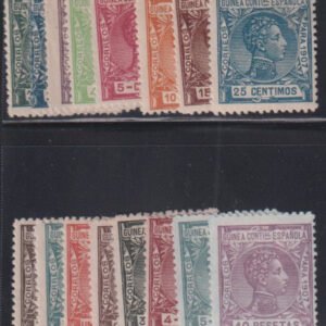 Spain - Guinea #58-73 MintHinged F - VF