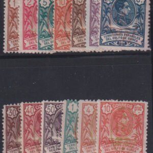 Spain - Guinea #102-14 MintHinged F