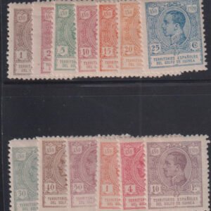 Spain - Guinea #171-83 MintHinged/LH F - VF