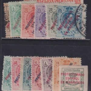Spain - Morocco #39-51,E2 Used
