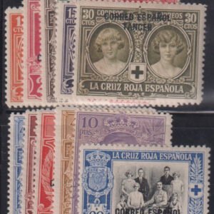 Spain - Morocco #LB1-13,LEB1 MintHinged F - VF