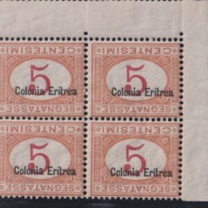 Italy and Italian Area - Eritrea #J1a MintNH