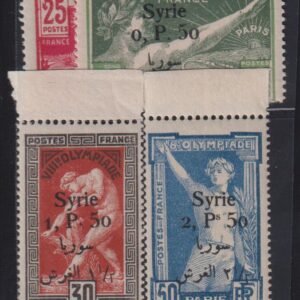 French Colonies and French Area - Syria #166-9 Mint NH