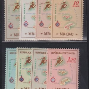 Countries A - M - Macau #383-90 MintNH