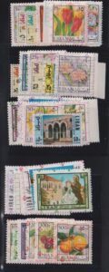 Countries A - M - Lebanon #C758-87 Mint NH