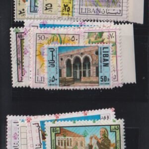 Countries A - M - Lebanon #C758-87 Mint NH