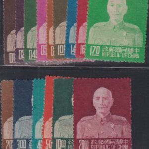 China #1077-91 Mint