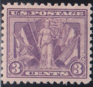 US Early Commemoratives #537c MintHinged