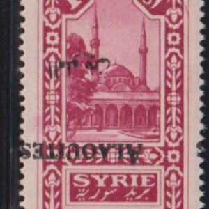 French Colonies and French Area - Alaouites #29a Mint NH