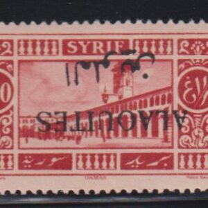 French Colonies and French Area - Alaouites #31e Mint NH