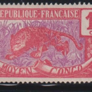 French Colonies and French Area - Chad #1a MintLH