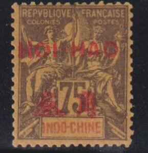 French Colonies and French Area - Offices in China Hoi Had #12 MintLH