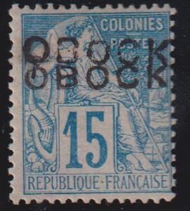 French Colonies and French Area - Obock #15 MintLH