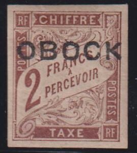 French Colonies and French Area - Obock #J17 MintLH