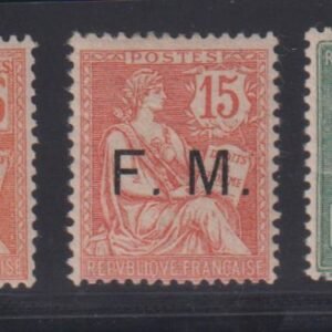 France #M1-3 MintLH
