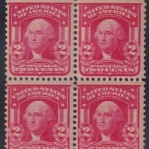 US Bureau and Regular Issues #319b MintLH/NH