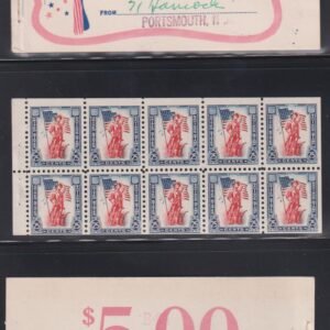 US Savings Stamps #S6a MintNH