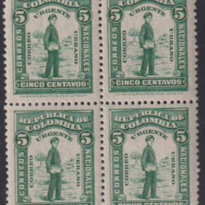 Countries A - M - Columbia #E1 MintNH VF - XF