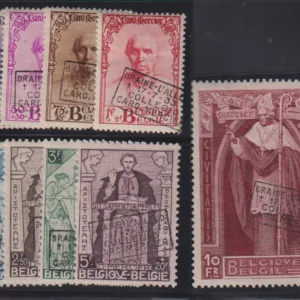 Belgium and Area #B114-22 MintHinged F - VF
