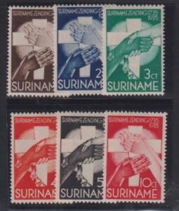 Countries - N- Z - Surinam #B16-21 MintHinged F - VF