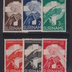 Countries - N- Z - Surinam #B16-21 MintHinged F - VF