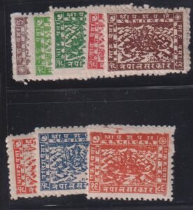 Countries - N- Z - Nepal #44-50,44a MintHinged F - VF