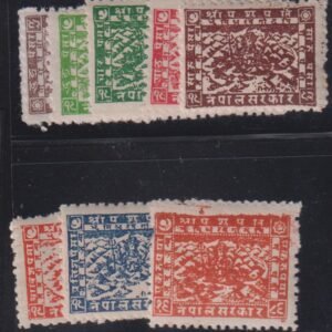 Countries - N- Z - Nepal #44-50,44a MintHinged F - VF