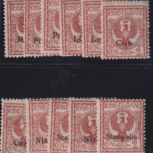 Italy and Italian Area - Aegean Islands #1 MintHinged AVE - F