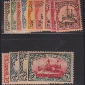 German Colonies - New Guinea #7-19 UsedHinged
