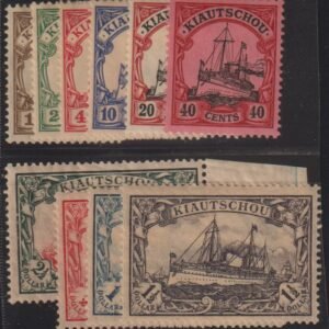 German Colonies - Kiauchau #33-42 Hinged F - VF