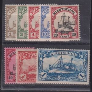 German Colonies - Kiauchau #23-30a Hinged F - VF