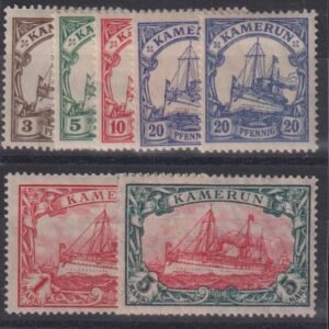 German Colonies - Cameroun #20-5 Hinged F - VF