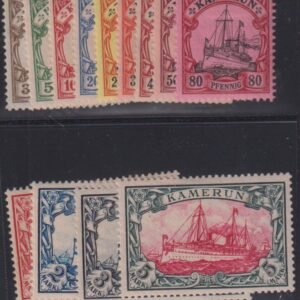 German Colonies - Cameroun #7-19 Hinged VF