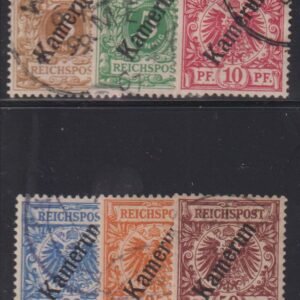 German Colonies - Cameroun #1-6 Used F - VF