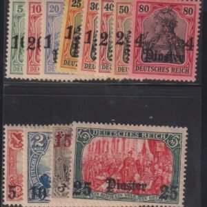 German Colonies - Offices In Turkey #43-54 Hinged F - VF