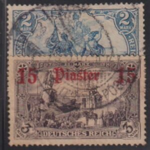 German Colonies - Offices In Turkey #40-41 Used F - VF
