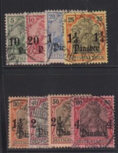 German Colonies - Offices in Turkey #31-8 UsedHinged F - VF